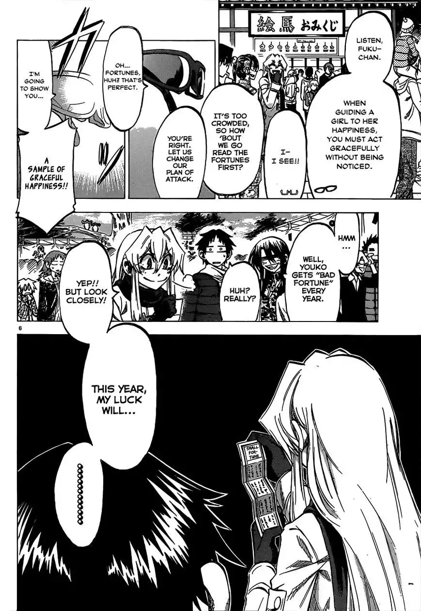 Jitsu wa Watashi wa Chapter 59 7